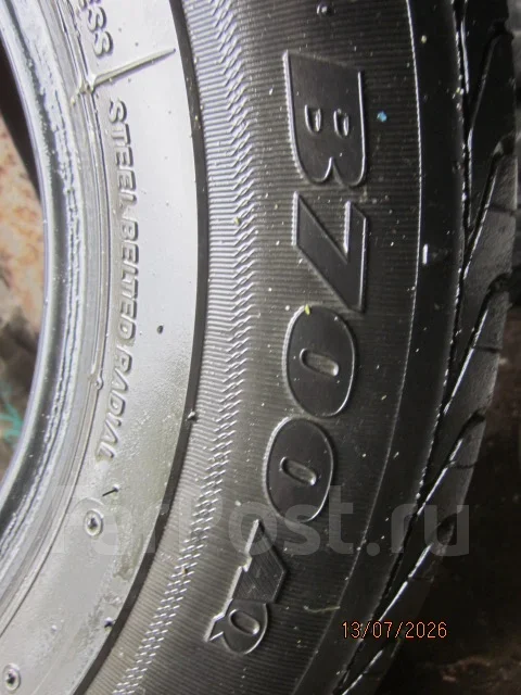 Bridgestone B700AQ. ������, �/�, ����� 50 % ����
