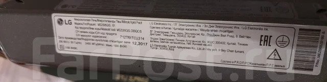 LG ����