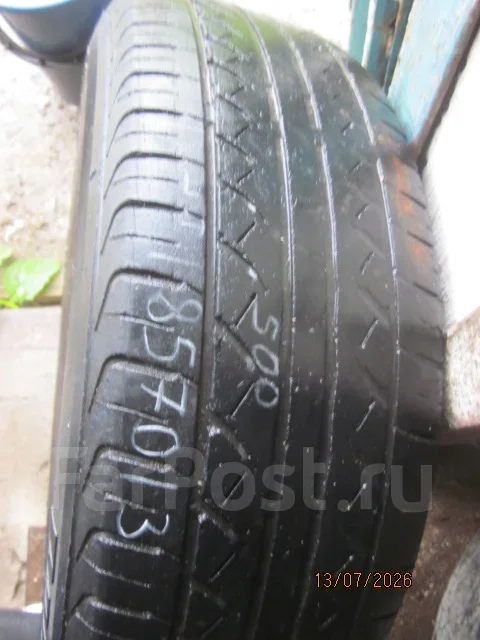Bridgestone B700AQ. ������, �/�, ����� 50 % ����