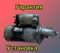 ������� Subaru 23300AA390 23300AA390 ����