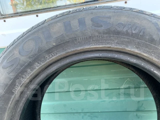 Kumho Solus SA01. ������, 2019 ���, �/�, ����� 35 % ����