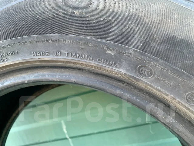 Kumho Solus SA01. ������, 2019 ���, �/�, ����� 35 % ����
