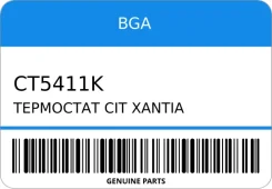 ��������� CIT Xantia/Xsara/PGT 104-806 1.3-2.0(��������) BGA CT5411K CT5411K ����
