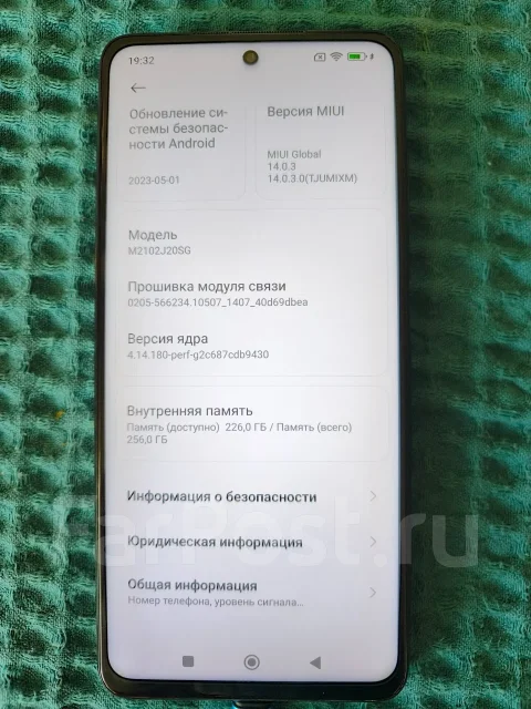 Xiaomi Poco X3 Pro. �/�, 256 ��, �����, 3G, 4G LTE, Dual-SIM ����