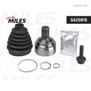 ���� MB E-Class 212/S-Class 221 4Matic 04-13 ���. Miles GA20816 Miles GA20816 GA20816 ����