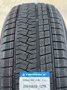 Triangle Snowlink PL02. ������, ��� �����, 2026 ���, ����� ����