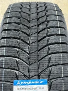 Triangle Snowlink PL01. ������, ��� �����, 2026 ���, ����� ����