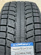 Triangle TR777. ������, ��� �����, 2026 ���, ����� ����