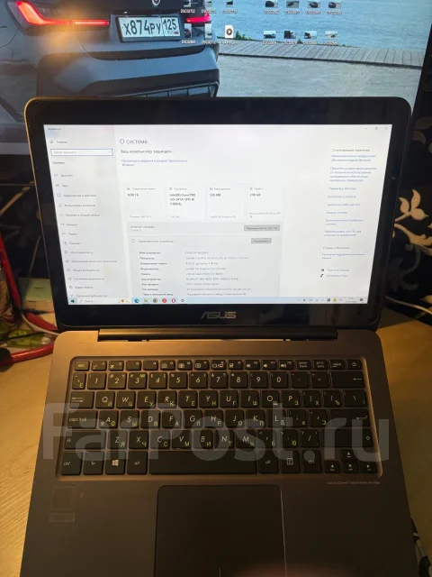 Asus ZenBook. 13", 2,7����, ��� 8 ��, ���� 256���, WiFi: 1, Bluetooth: 1, ����������� �� 4��. ����