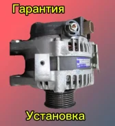 ��������� Toyota 1AZ 2AZ 2706028260 2706028260 ����