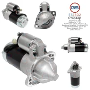 ������� Hyundai ES1632 ES1632 ����
