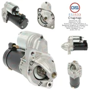������� Hyundai, Kia, Mitsubishi ES1533 ES1533 ����