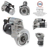 ������� Nissan ES1652 ES1652 ����
