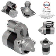 ������� Nissan ES1448 ES1448 ����
