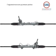 ������� ����� Citroen C4 2004-2009 2GS1636CR 2GS1636CR ����