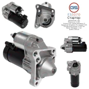 ������� Renault ES1070 ES1070 ����