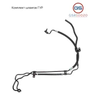 �������� ������� ��� Toyota Land Cruiser 100 1998-2008, Lexus LX470 2002-2008 GSR10020 GSR10020 ����