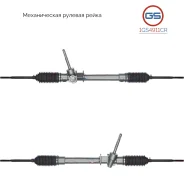 ������� ����� OPEL Combo 1994-2001, OPEL Corsa B 1993-2000, OPEL Tigra 1994-2000 1GS4911CR 1GS4911CR ����