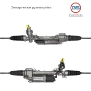 ������� ����� Mercedes E W212 / S212 2009- 3GS4404C 3GS4404C ����