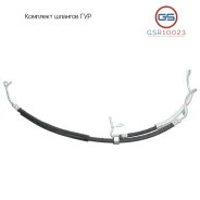 �������� ������� ��� Subaru GSR10023 GSR10023 ����
