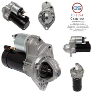 ������� Chevrolet, Daewoo, Opel, Vauxhall ES1154 ES1154 ����