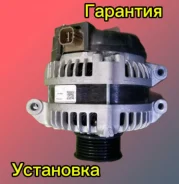 ��������� Honda K20 K24 31100RTA013 31100RTA013 ����