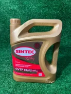 Sintec CVTF Multi. CVT (��� ����������), �������������, 4��. ����