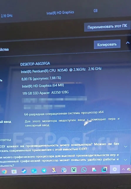 Lenovo IdeaPad 100-15IBY. 15.6", 2,2����, ��� 8 ��, ���� 128���, WiFi: 1, Bluetooth: 1, ����������� �� 2��. ����