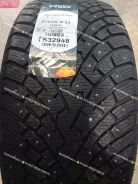 Nokian Hakkapeliitta 01. ������, ����������, 2026 ���, ����� ����