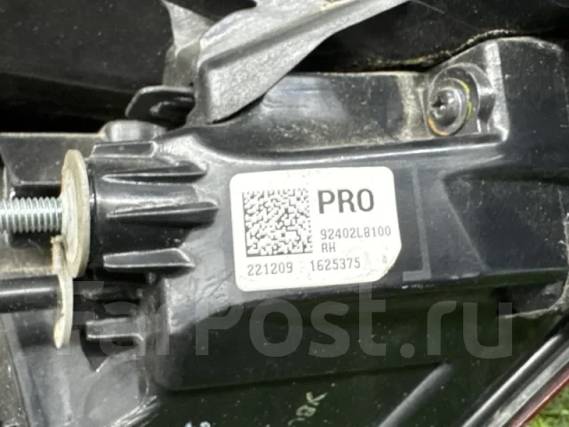 ������ Kia K8 92401L8100, ����� 92401L8100 ����