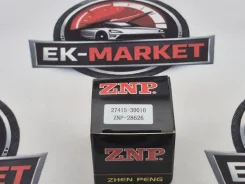 ���� ���������� Toyota 2741530010 2741530010 ����