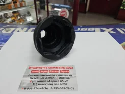 ������� ����� ���������� RBI GG25-22-540 GG2522540 ����