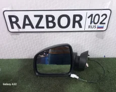 ������� ����� ������������� ���� ������ 1 963023520R 963023520R ����