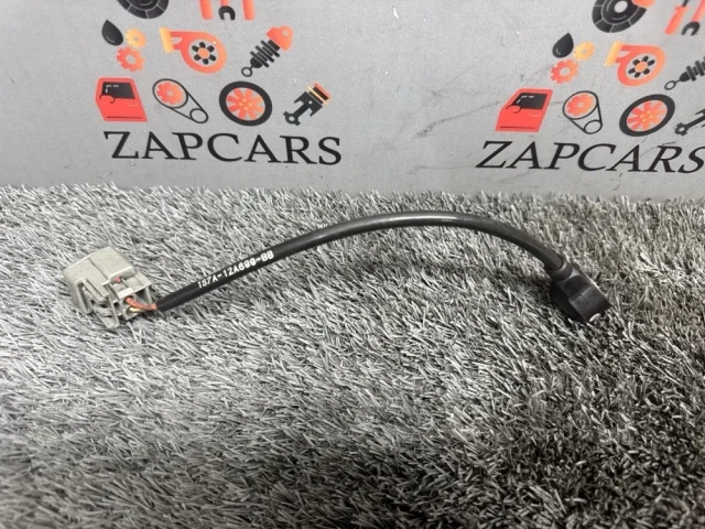 ������ ��������� Ford Focus 1S7A12A699BB 3 2.0 1S7A12A699BB ����