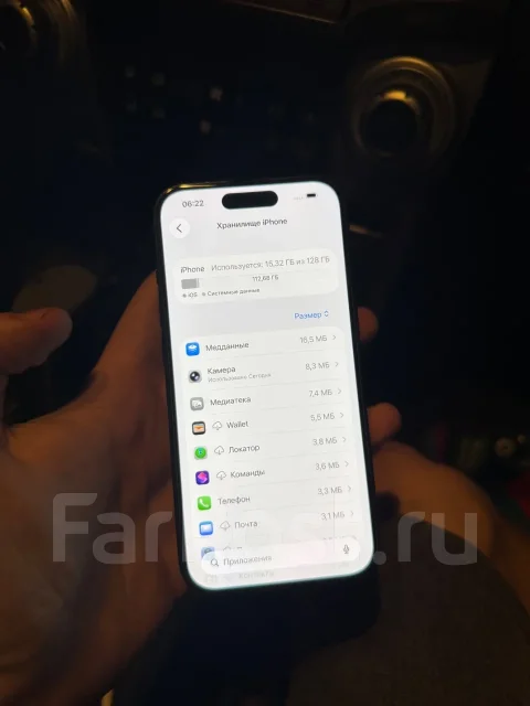 Apple iPhone 15. �/�, 128 ��, ������, 3G, 4G LTE, 5G, Dual-SIM, ���������� ����