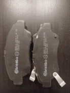 ������� ��������� �-�� Honda Civic P28050, �������� P28050 ����