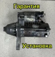 ������� Honda D13 D15 D16 D17 31200PLRA02 31200PLRA02 ����