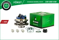 ������� � ������. � ����� (�����. ) [d=119.4 � ABS] OPEL Astra G-H (98-) B-RING ���. BK1708 BK1708 ����