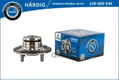 ������� � ������. � ����� Hyundai Accent LC (��GAZ) (99-) (����. ) [d=140] (HBK1803) B-RING Hardig B-RING ���. hbk1803 HBK1803 ����