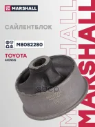 ����������� (���) Toyota Allion II, Toyota Avensis II, Toyota Corolla, Toyota Corolla Verso I, Toyot Marshall ���. M8082280 M8082280 ����