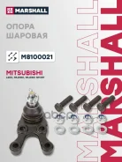 ����� ������� ���. Marshall ���. M8100021 M8100021 ����