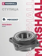 ������� ������ Marshall ���. M8133307 M8133307 ����