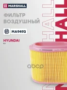 ������ ��������� Marshall ���. MA9493 MA9493 ����