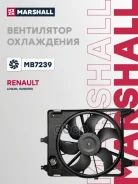 ���������� ��������� Renault Logan +A/C -08; Renault 6001550769; Renault 8200702959 Marshall ���. MB7239 MB7239 ����