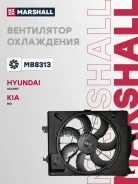 ���������� ��������� Hyundai Solaris -A/C 10- Marshall ���. MB8313 MB8313 ����