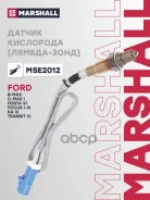 ������ ��������� (������-����) Marshall ���. MSE2012 MSE2012 ����