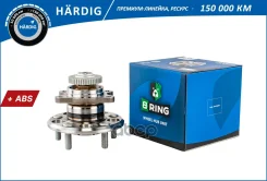������� � ������. � ����� (����. ) [d=148 � ABS] B-RING ���. HBK1849 HBK1849 ����