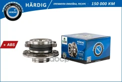 ������� � ����������� Nissan Qashqai (13-) (�����. ) (D=136) B-RING ���. HBK5032 HBK5032 ����