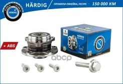 ������� � ������. � ����� (�����. ) [d=136.4] B-RING ���. HBK5033 HBK5033 ����