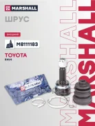 ���� ������� (��� ABS) Toyota RAV4 III 06- M8111183 Marshall ���. M8111183 M8111183 ����